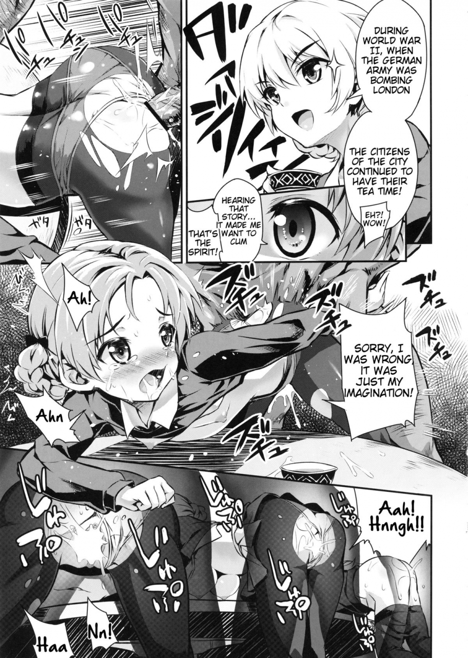 comic17-necrolincer-kimoto-kanata-sensha-gedou-2-girls-und-panzer-english-tigoris-translates