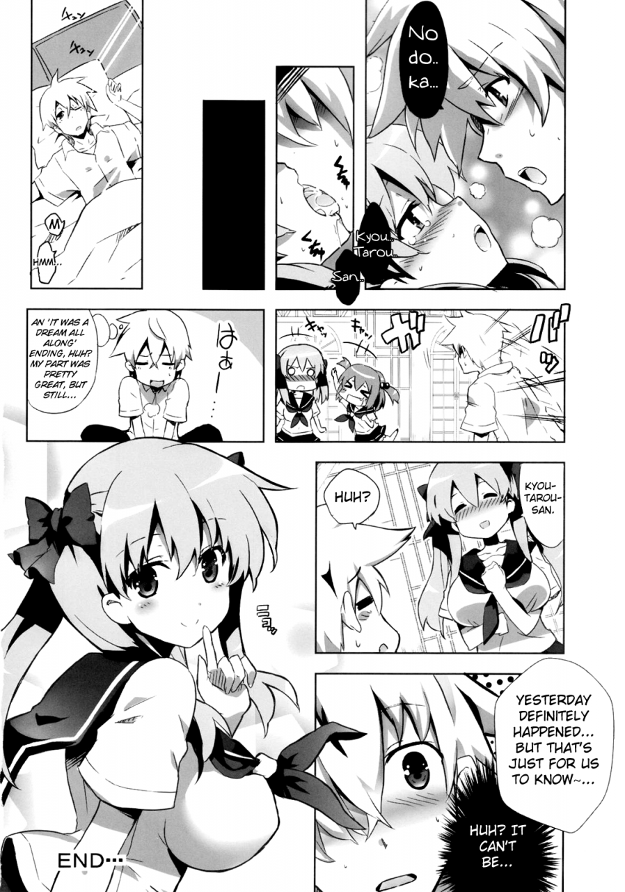 comic17-odin-kurokawa-izumi-nagomi-saki-english-lolipop-scans