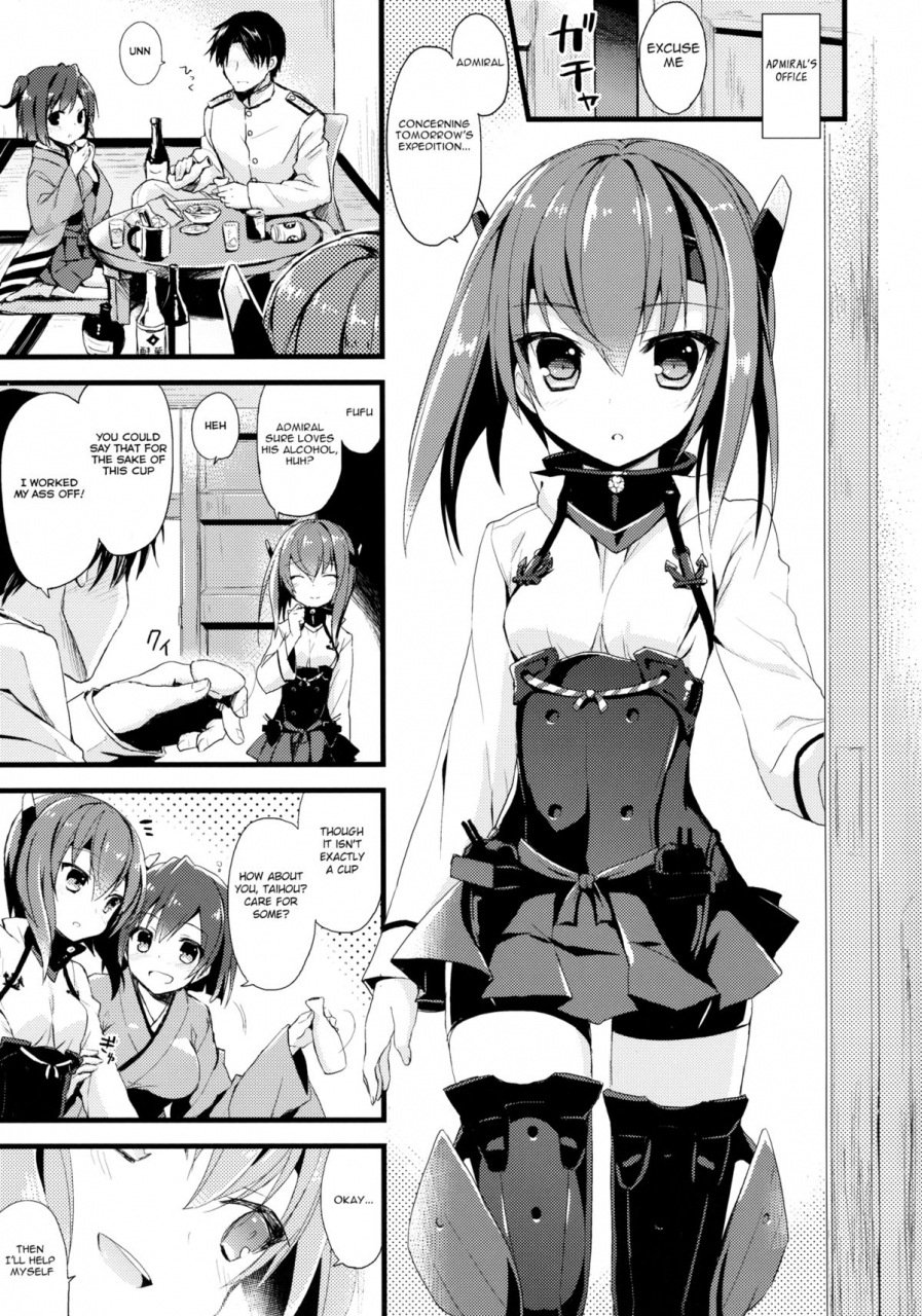 comic18-ayuest-ayuya-21-seiki-to-rensou-kantai-collection-kancolle-english-l-san
