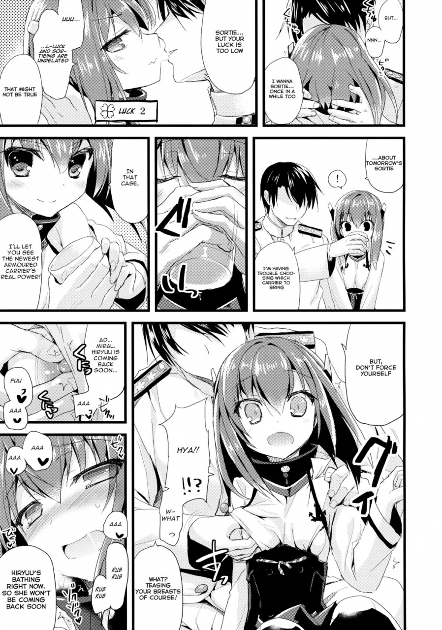 comic18-ayuest-ayuya-21-seiki-to-rensou-kantai-collection-kancolle-english-l-san