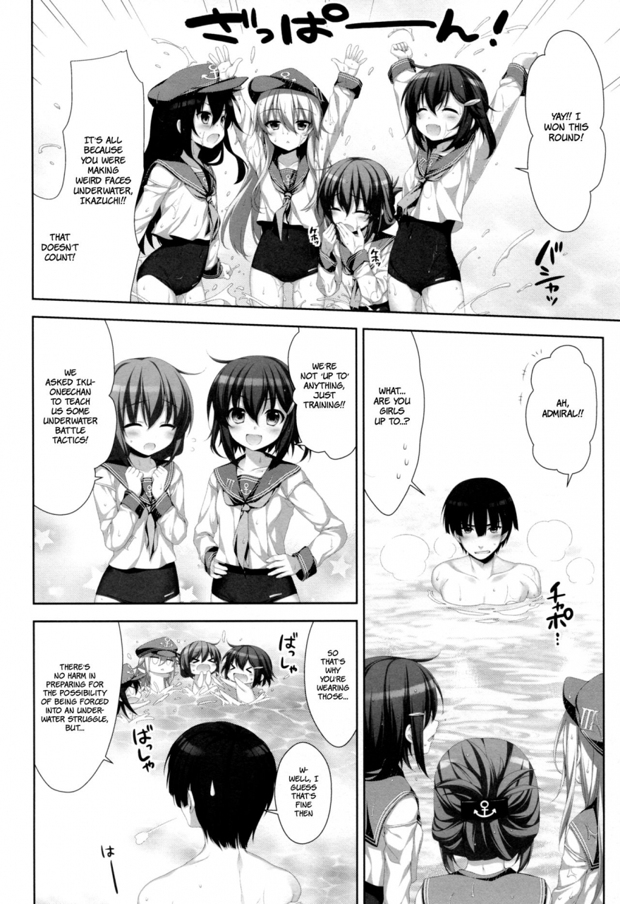 comic18-alpha-to-yukaina-nakamatachi-alpha-petit-lips-kantai-collection-kancolle-english-hennojin