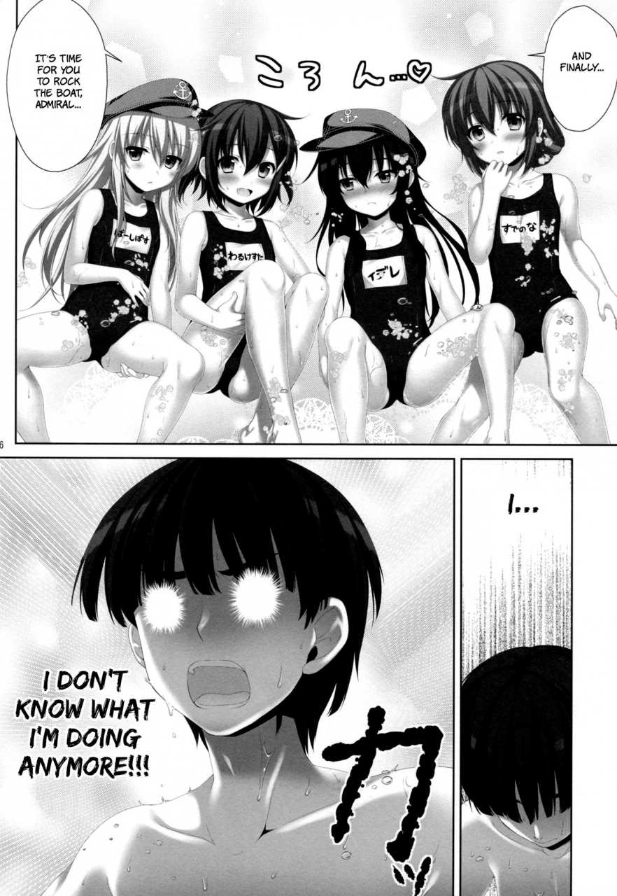 comic18-alpha-to-yukaina-nakamatachi-alpha-petit-lips-kantai-collection-kancolle-english-hennojin