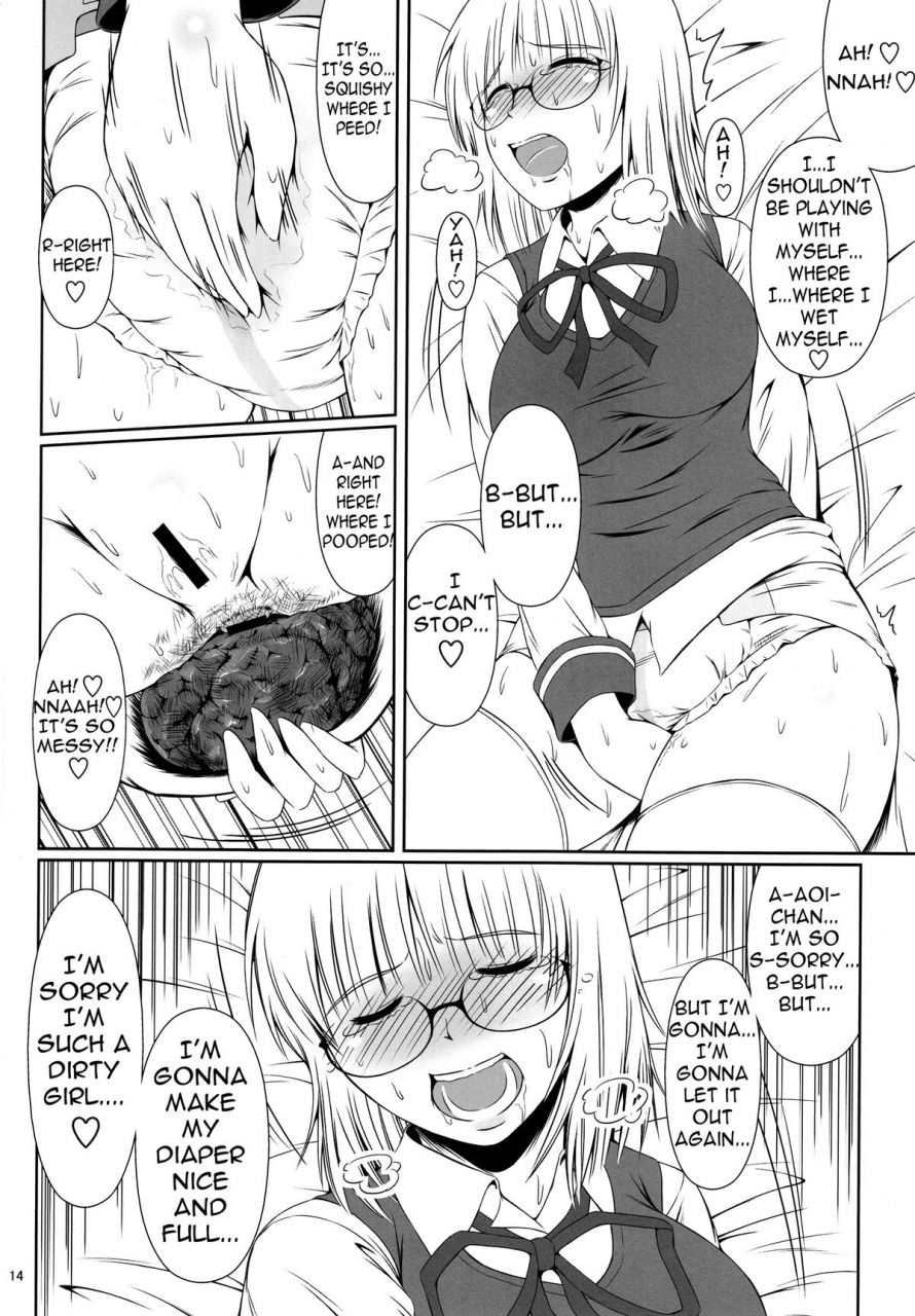 comic18-atelier-lunette-mikuni-atsuko-naisho-nano-haruhara-ke-san-shimai-monogatari-its-a-secret-english-dkn117-laguiole