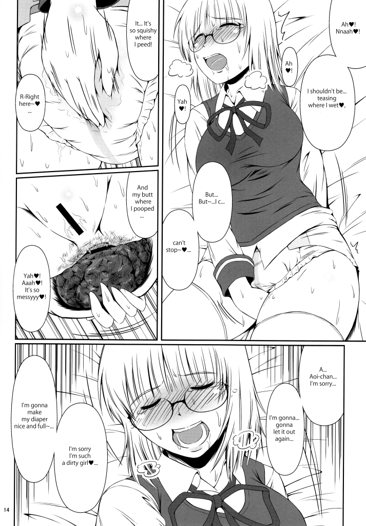 comic18-atelier-lunette-mikuni-atsuko-naisho-nano-haruhara-ke-san-shimai-monogatari-english