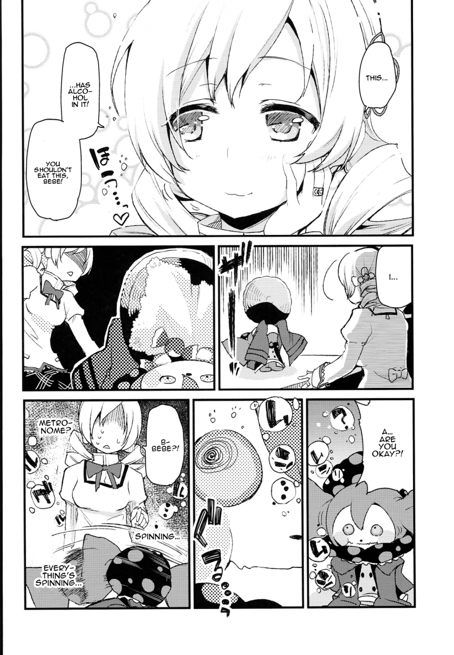 comic18-all-azuma-sawayoshi-sweet-syrup-puella-magi-madoka-magica-english-doujin-moeus