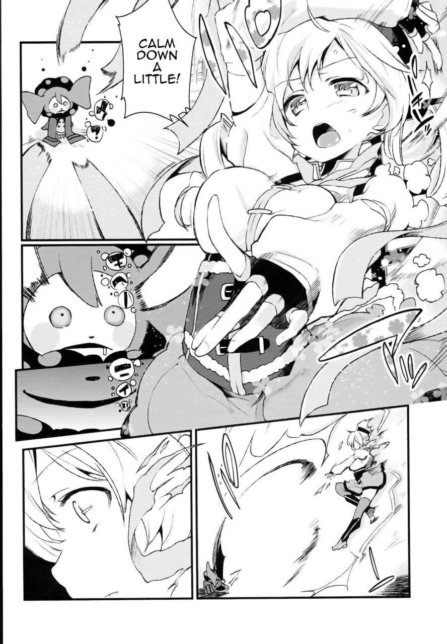 comic18-all-azuma-sawayoshi-sweet-syrup-puella-magi-madoka-magica-english-doujin-moeus