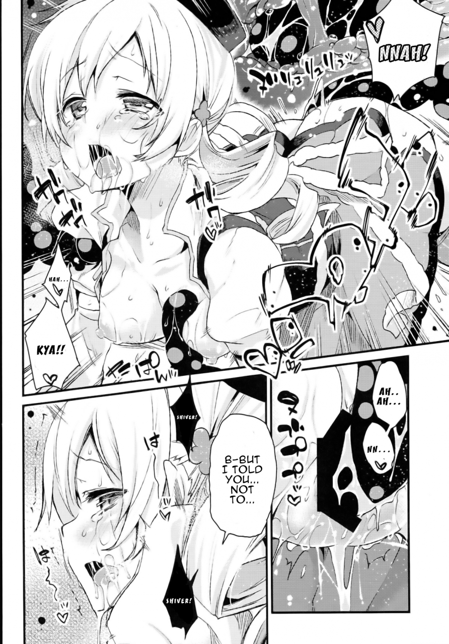 comic18-all-azuma-sawayoshi-sweet-syrup-puella-magi-madoka-magica-english-doujin-moeus