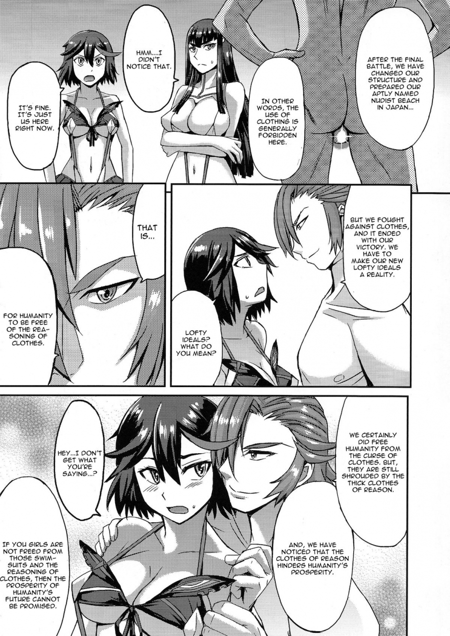 comic18-bakunyu-fullnerson-kokuryuugan-oh-girl-kill-la-kill-english-cgrascal