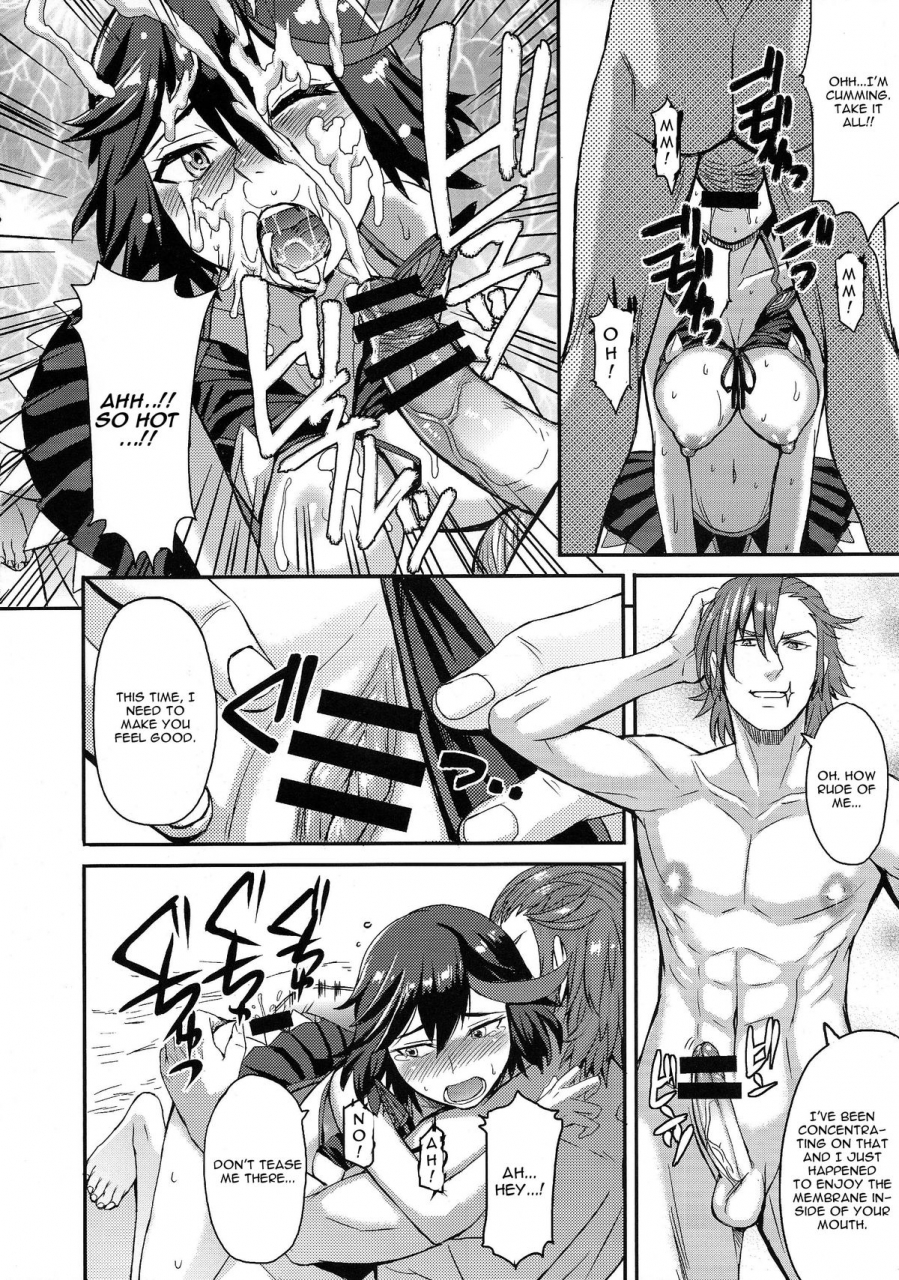 comic18-bakunyu-fullnerson-kokuryuugan-oh-girl-kill-la-kill-english-cgrascal