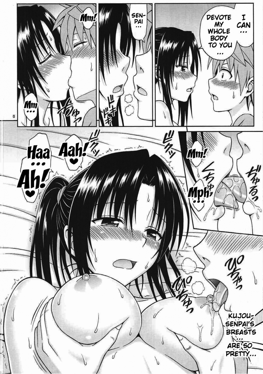 comic18-brain-dead-eiji-kujou-senpai-no-osasoi-wa-kotowarenai-i-cant-refuse-an-invitation-from-kujou-senpai-to-love-ru-darkness-english-doujinscom