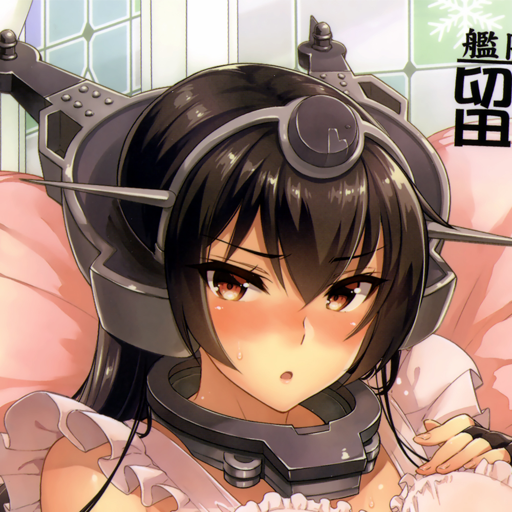 comic18-chibikko-kingdom-kekocha-rusuban-kan-nagato-kantai-collection-kancolle-english-kalevalalost-lightfuneral-of-smiles