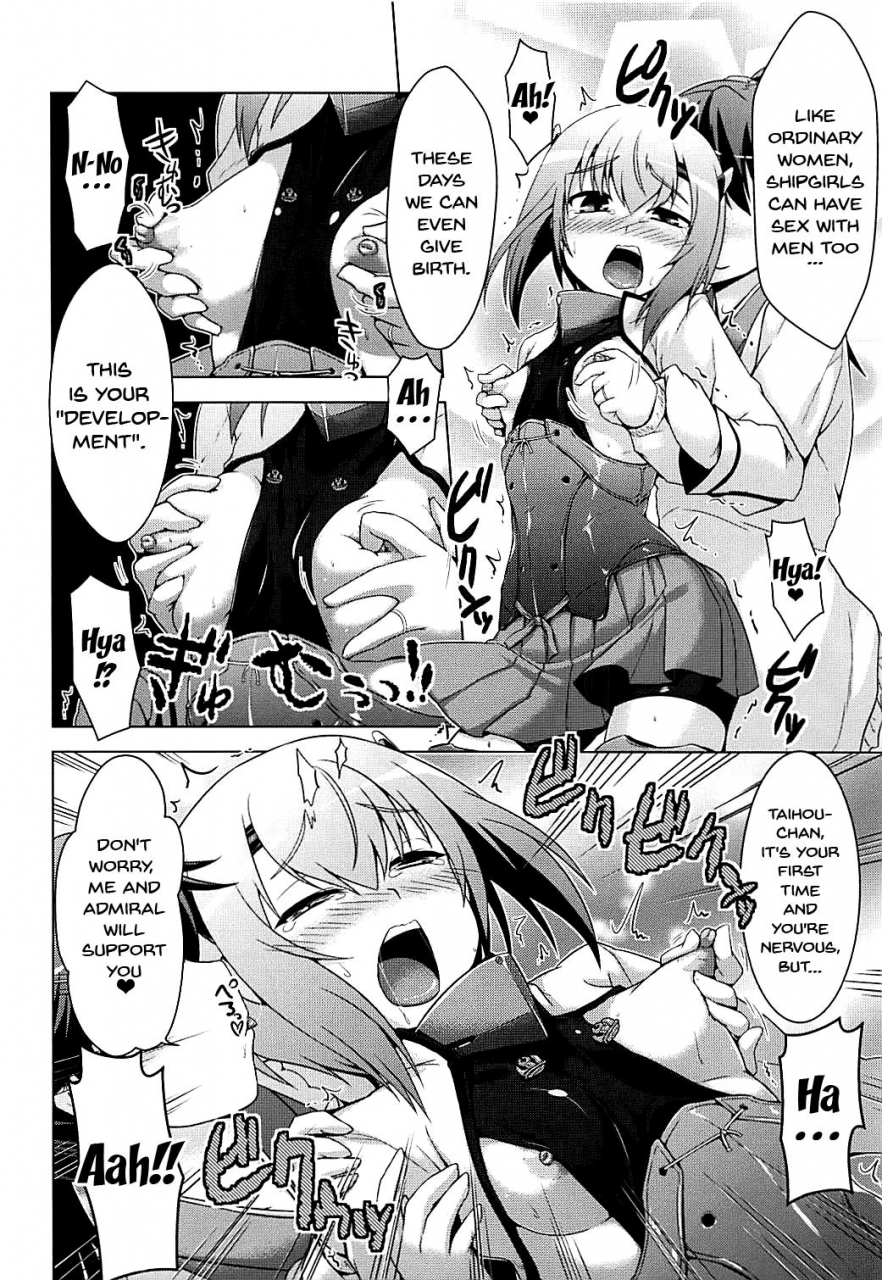 comic18-cuniculus-yositama-kansaiki-recipe-kantai-collection-kancolle-english-doujinscom