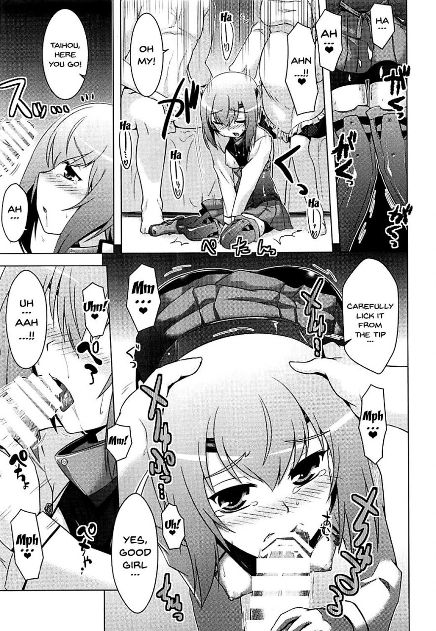 comic18-cuniculus-yositama-kansaiki-recipe-kantai-collection-kancolle-english-doujinscom