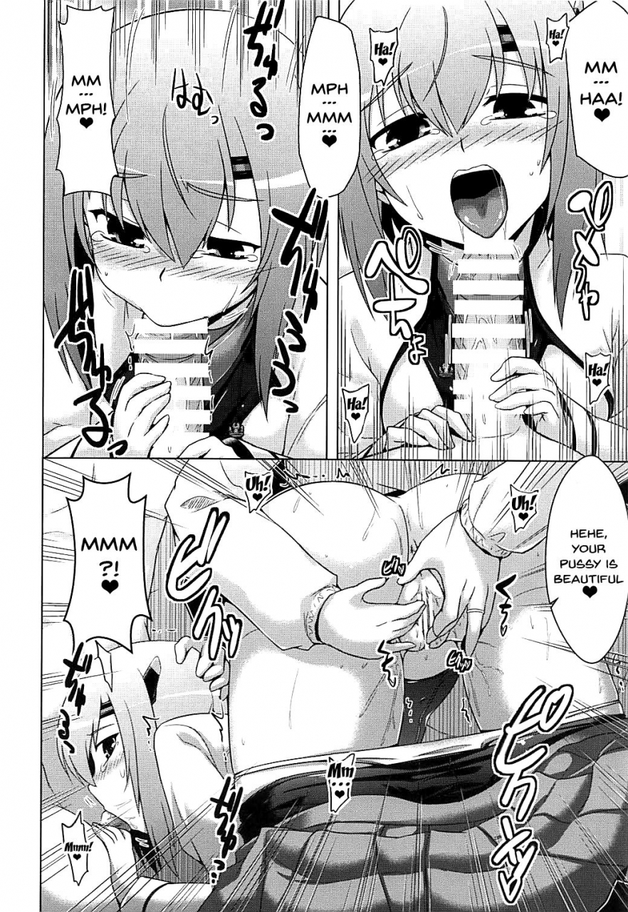 comic18-cuniculus-yositama-kansaiki-recipe-kantai-collection-kancolle-english-doujinscom
