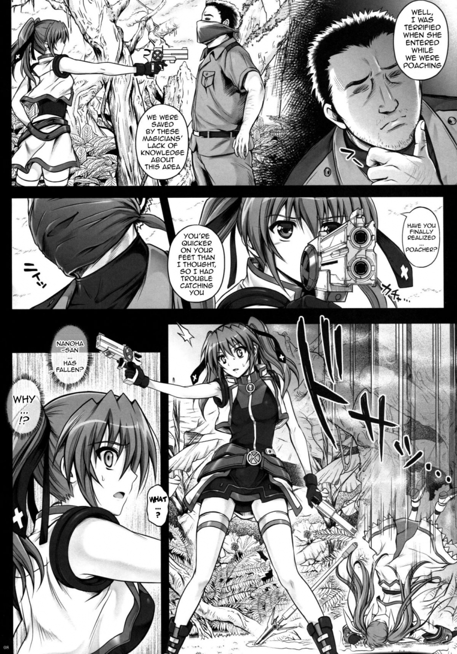 comic18-cyclone-izumi-reizei-t-18tana-mahou-shoujo-lyrical-nanoha-english-doujin-moeus