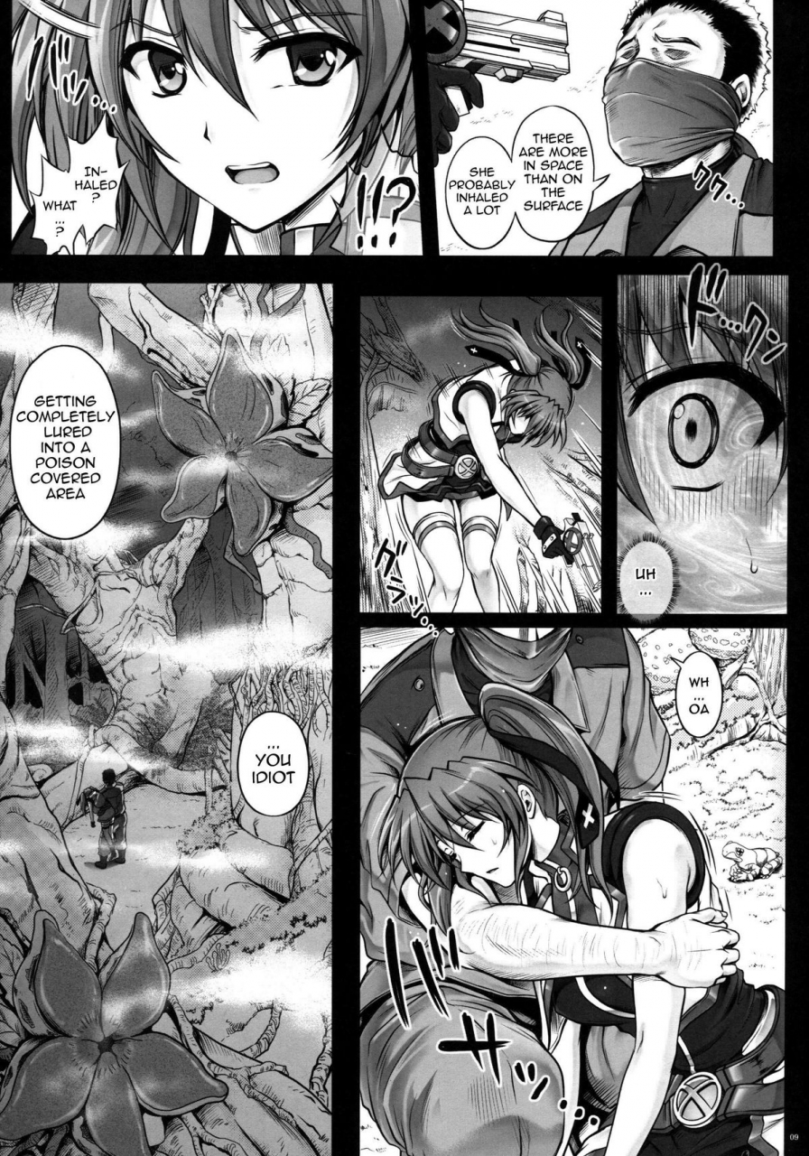 comic18-cyclone-izumi-reizei-t-18tana-mahou-shoujo-lyrical-nanoha-english-doujin-moeus