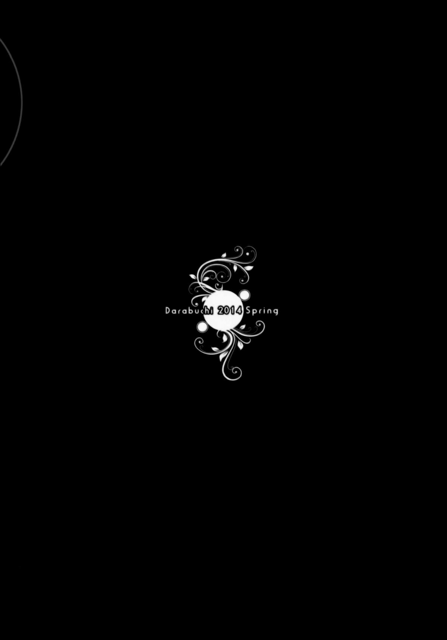 comic18-darabuchidou-darabuchi-seedbed-gundam-build-fighters-english-doujin-moeus-belldandy100-decensored