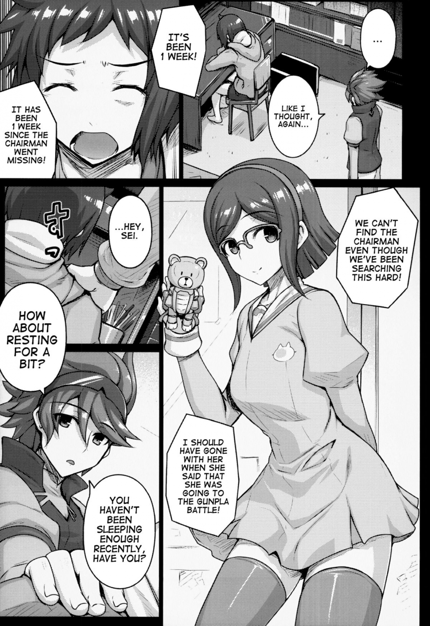 comic18-darabuchidou-darabuchi-seedbed-gundam-build-fighters-english-doujin-moeus