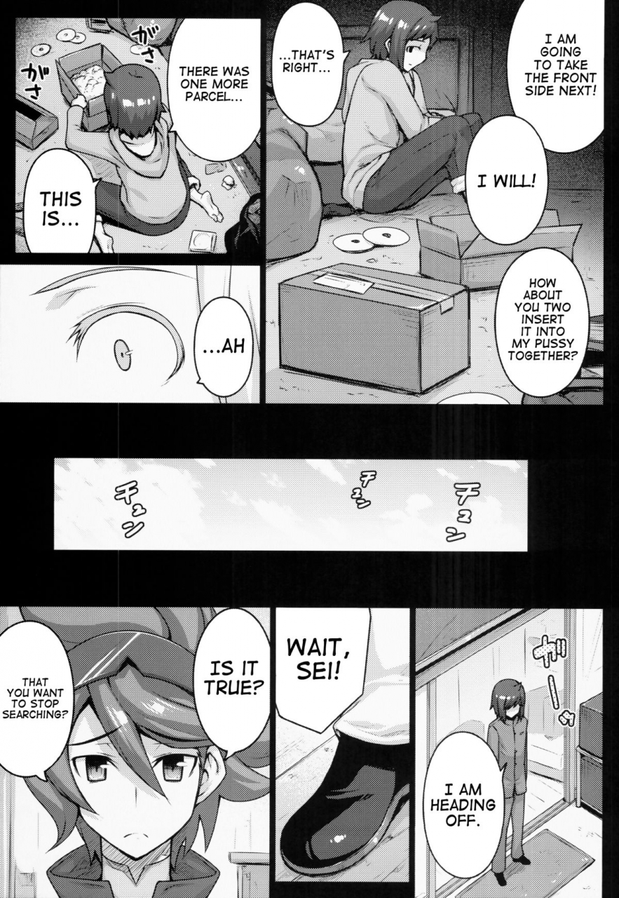 comic18-darabuchidou-darabuchi-seedbed-gundam-build-fighters-english-doujin-moeus