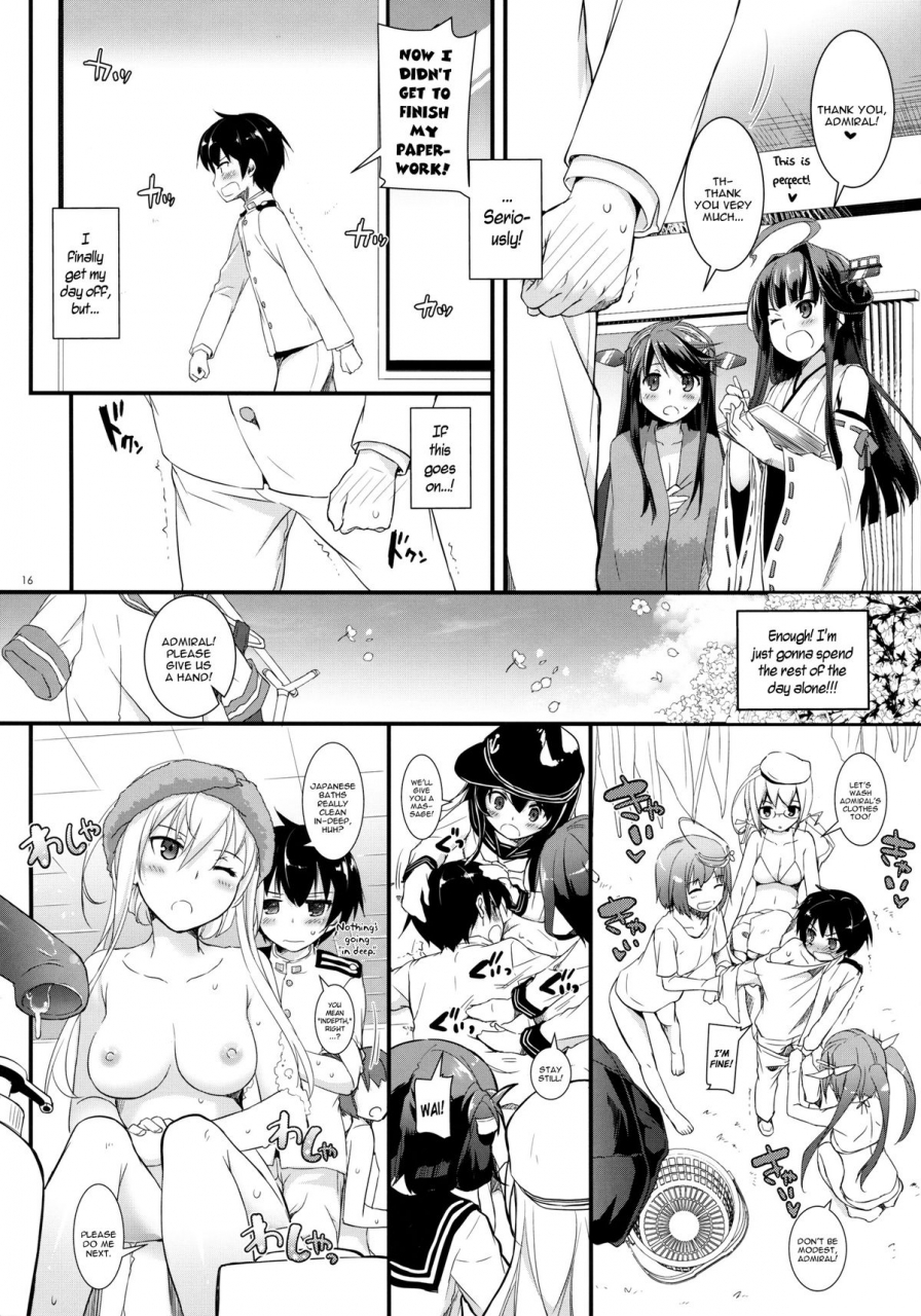 comic18-digital-lover-nakajima-yuka-dl-action-85-kantai-collection-kancolle-english-yqii