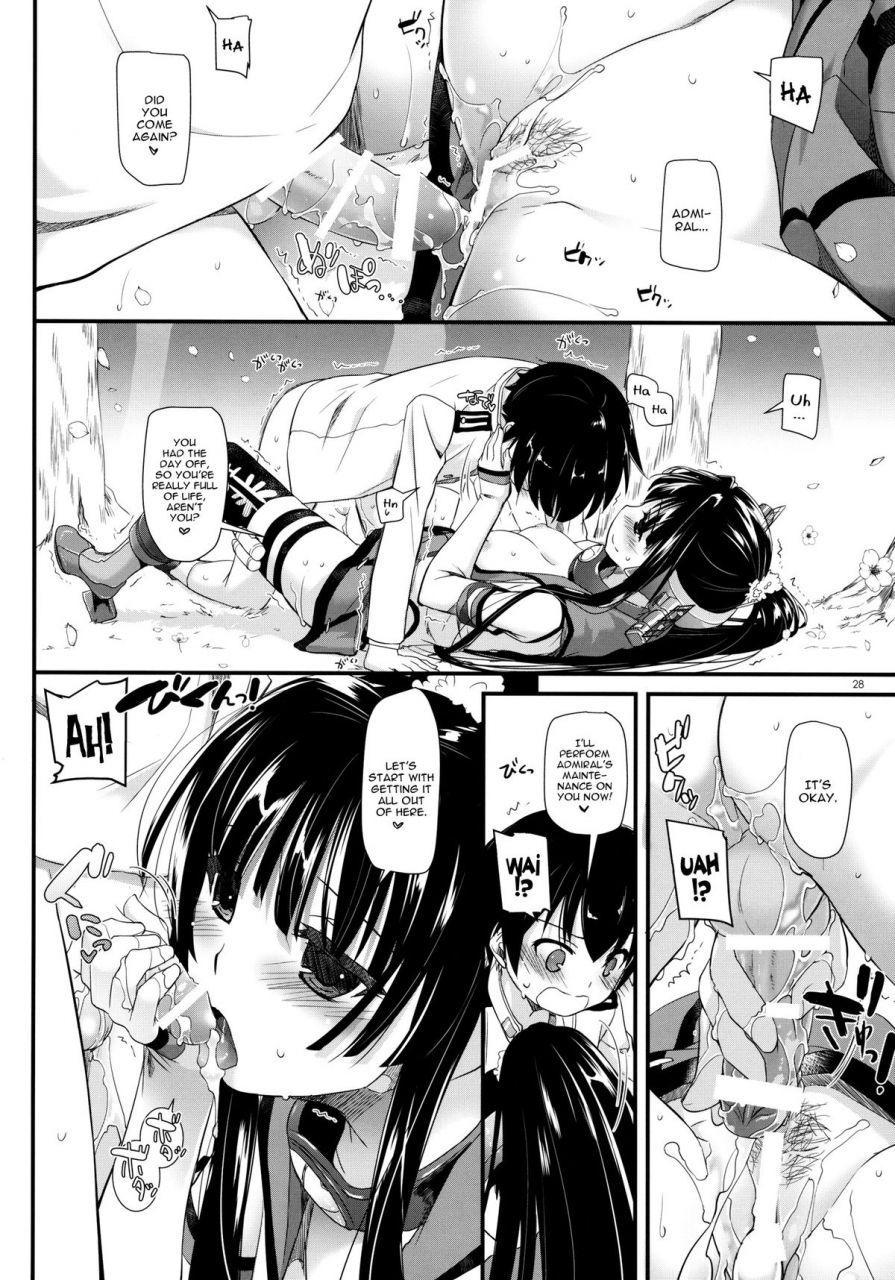 comic18-digital-lover-nakajima-yuka-dl-action-85-kantai-collection-kancolle-english-yqii