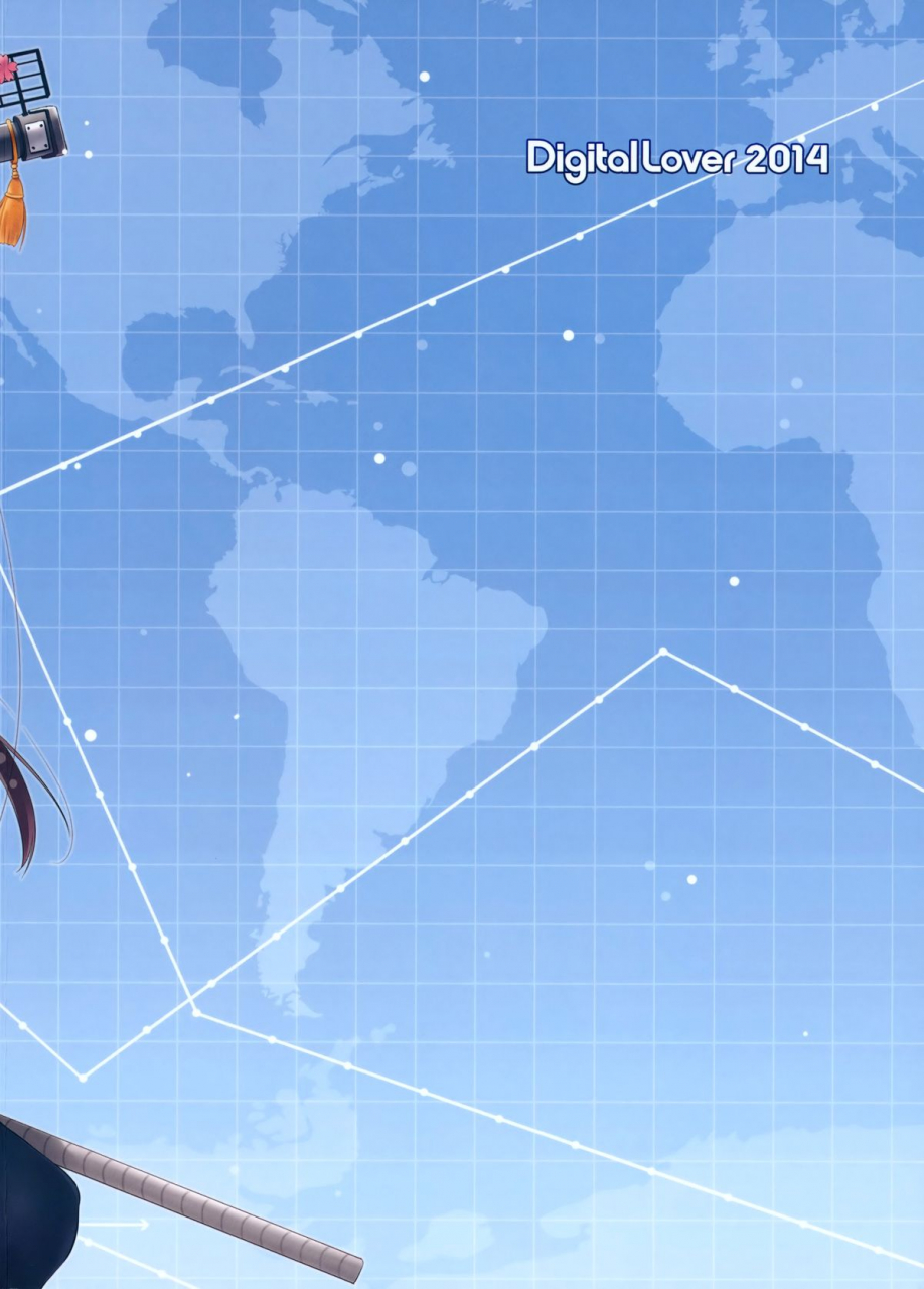 comic18-digital-lover-nakajima-yuka-dl-action-85-kantai-collection-kancolle-english-yqii