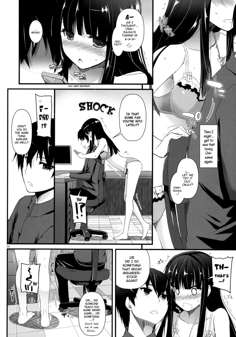comic18-digital-lover-nakajima-yuka-dl-action-86-mahouka-koukou-no-rettousei-english