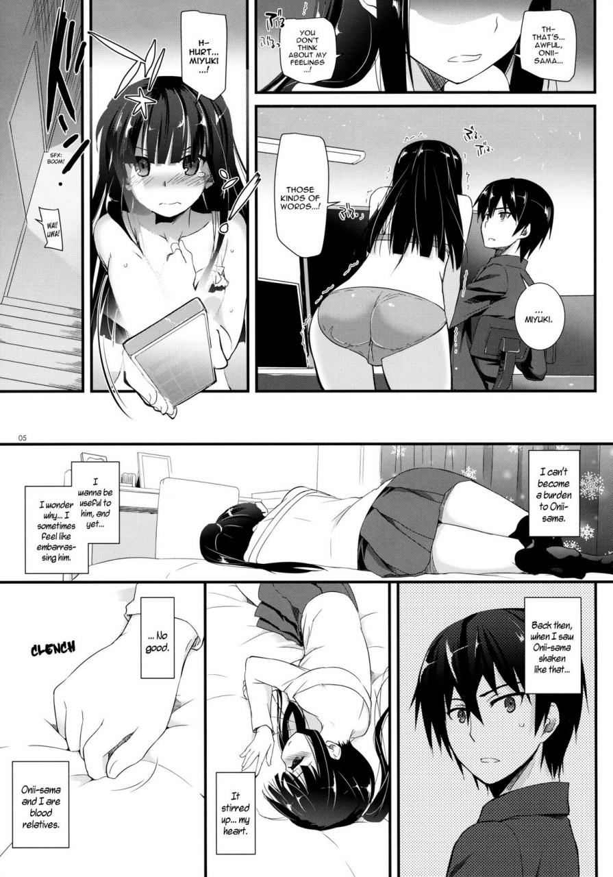 comic18-digital-lover-nakajima-yuka-dl-action-86-mahouka-koukou-no-rettousei-english