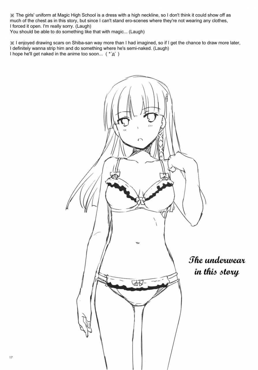 comic18-digital-lover-nakajima-yuka-dl-action-86-mahouka-koukou-no-rettousei-english