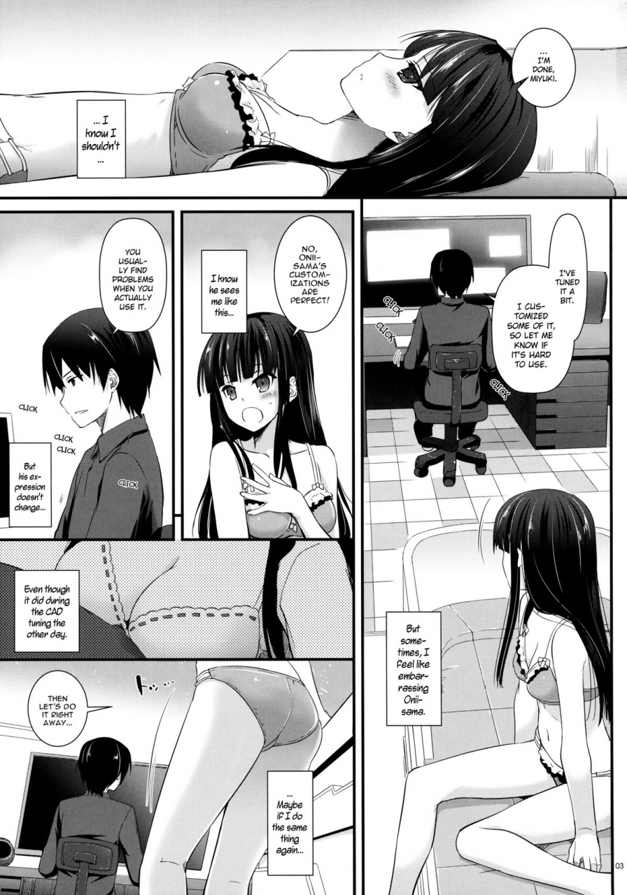 comic18-digital-lover-nakajima-yuka-dl-action-86-mahouka-koukou-no-rettousei-english-yqii