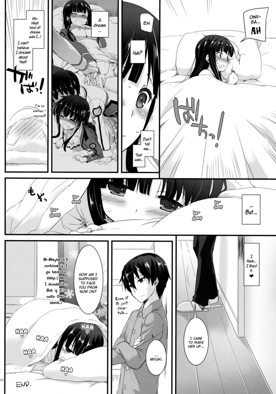 comic18-digital-lover-nakajima-yuka-dl-action-86-mahouka-koukou-no-rettousei-english-yqii