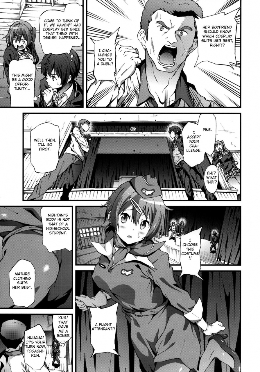 comic18-extended-part-yoshiki-soku-habo-summer-de-dekamaraon-ren-instant-summer-of-big-dicks-2-love-chuunibyou-demo-koi-ga-shitai-english-doujin-moeus