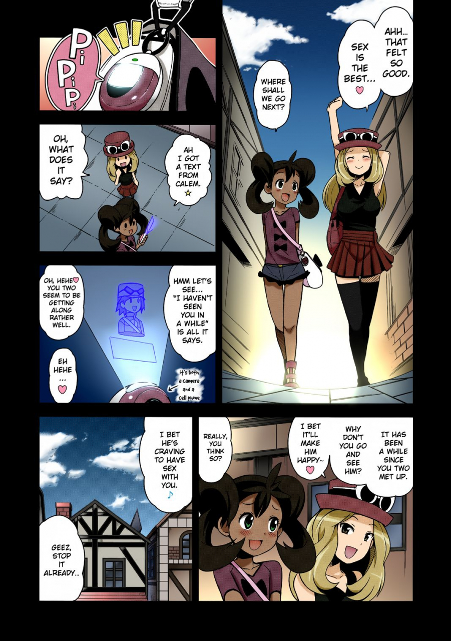 comic18-funi-funi-lab-tamagoro-chibikko-bitch-xy-2-pokemon-english-belldandy100-colorized-decensored