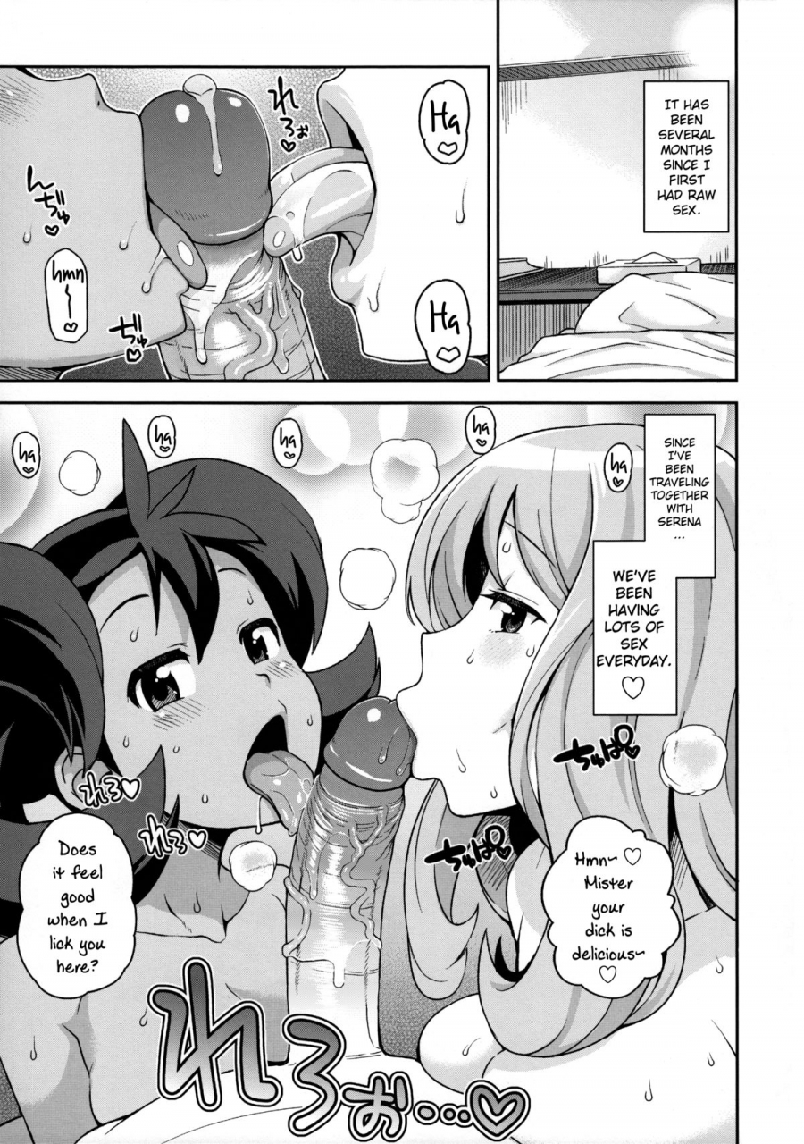 comic18-funi-funi-lab-tamagoro-chibikko-bitch-xy-2-pokemon-english-belldandy100-decensored