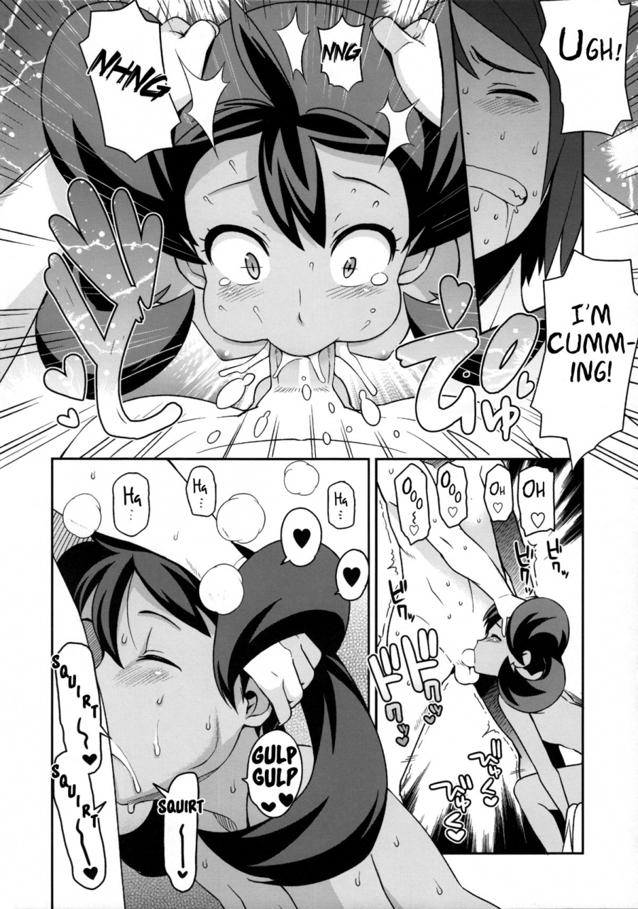 comic18-funi-funi-lab-tamagoro-chibikko-bitch-xy-2-pokemon-english-belldandy100-decensored