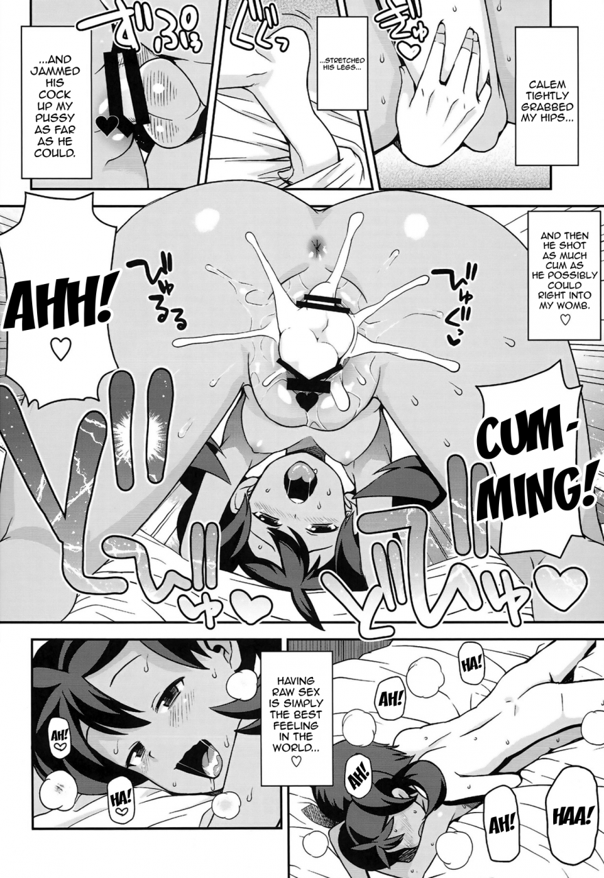 comic18-funi-funi-lab-tamagoro-chibikko-bitch-xy-2-pokemon-english-doujin-moeus