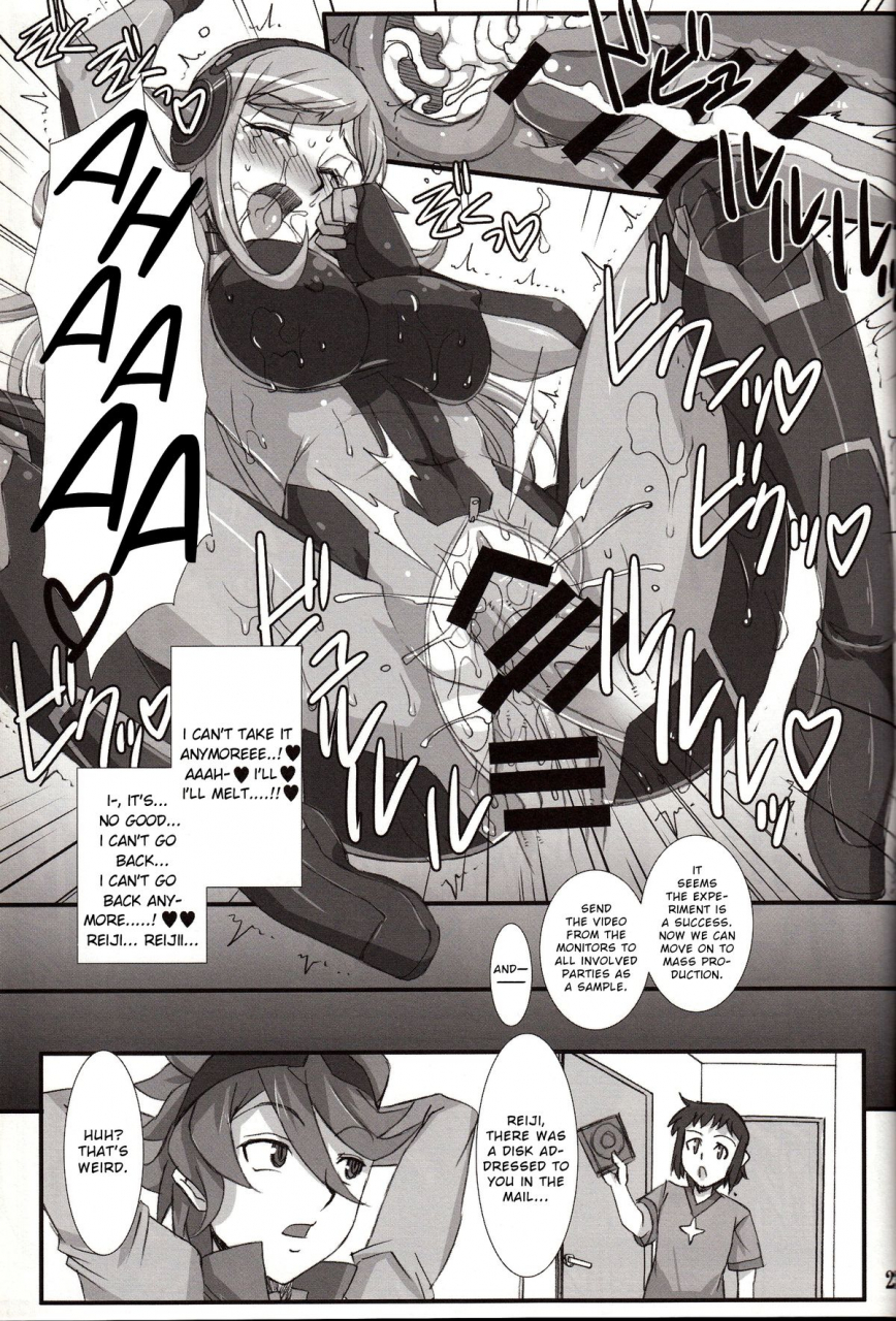 comic18-hb-b-river-inexhaustible-pleasure-gundam-build-fighters-english-vvayfarer