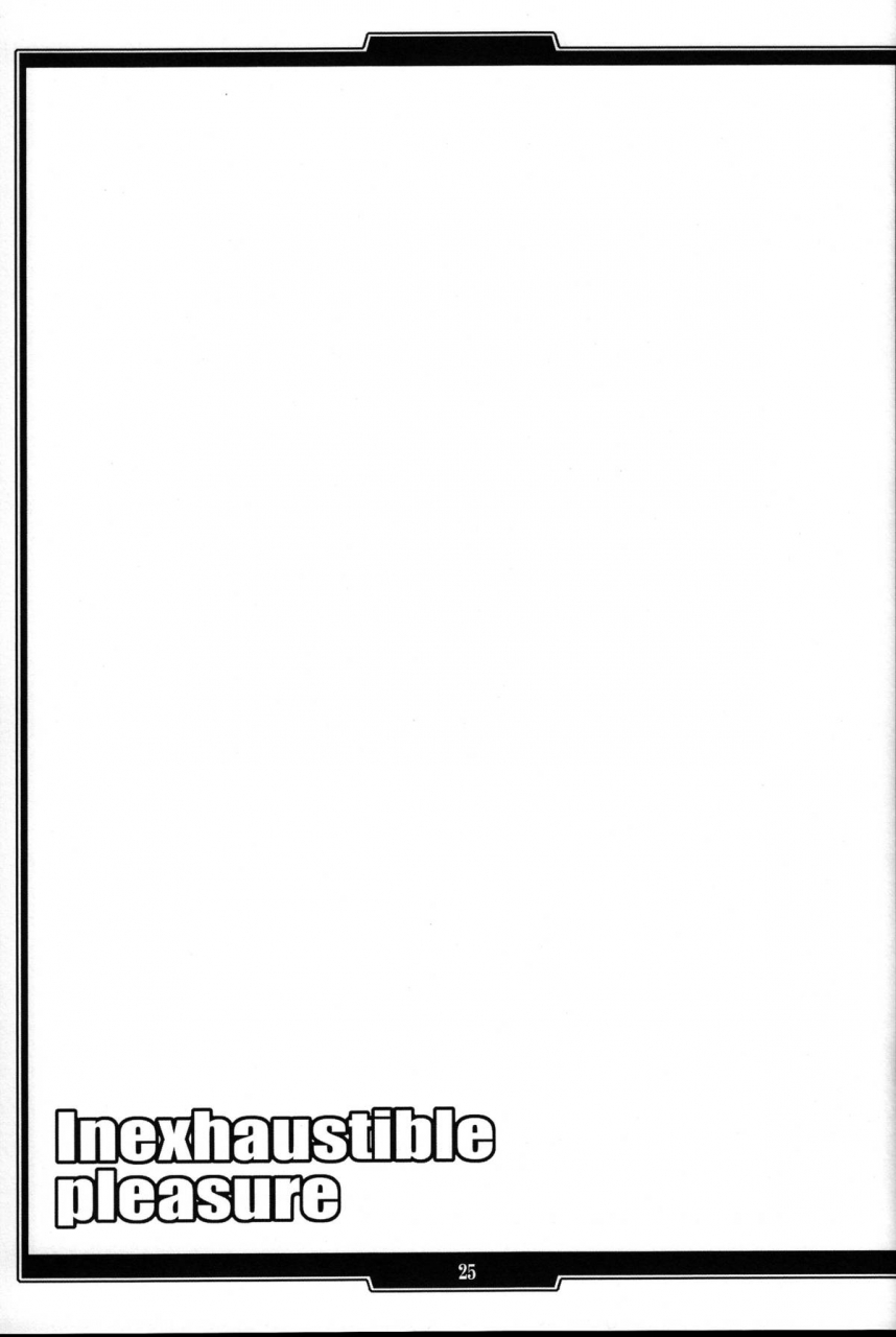 comic18-hb-b-river-inexhaustible-pleasure-gundam-build-fighters-english-vvayfarer