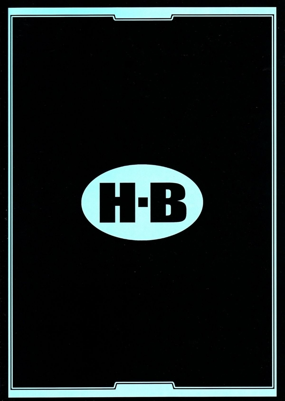 comic18-hb-b-river-inexhaustible-pleasure-gundam-build-fighters-english-vvayfarer