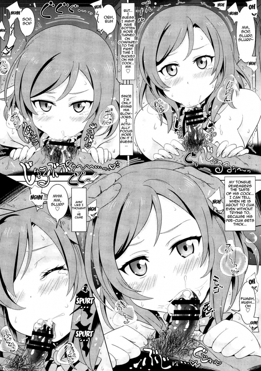 comic18-hagane-no-tsurugi-shiraha-mato-loveholive-love-live-english-doujinscom