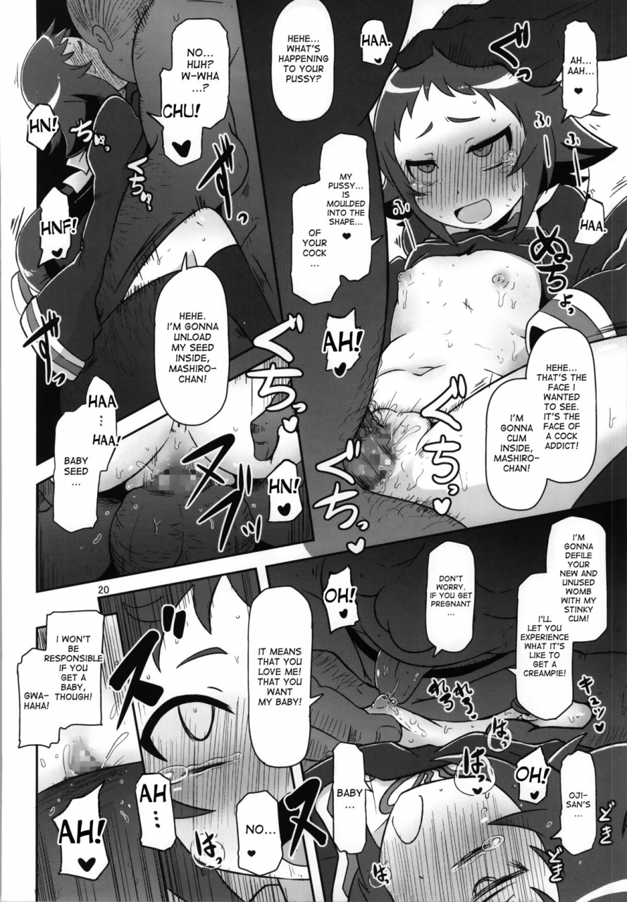 comic18-helldevice-nalvas-tokai-no-cabbage-batake-mikakunin-de-shinkoukei-english-desudesu