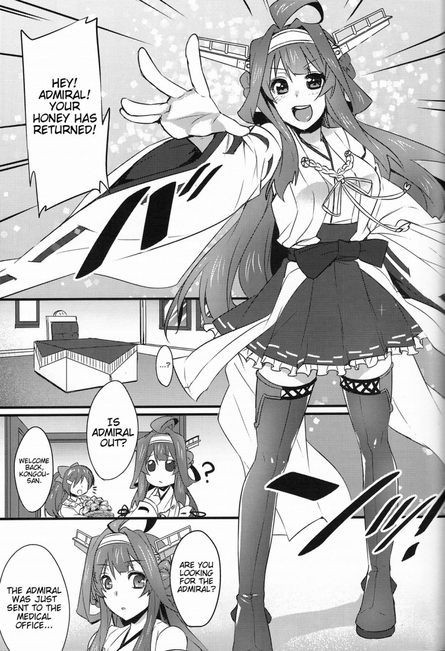 comic18-himeya-abe-inori-jikan-to-basho-wa-wakimaenai-regardless-of-time-and-place-kantai-collection-english-doujin-moeus