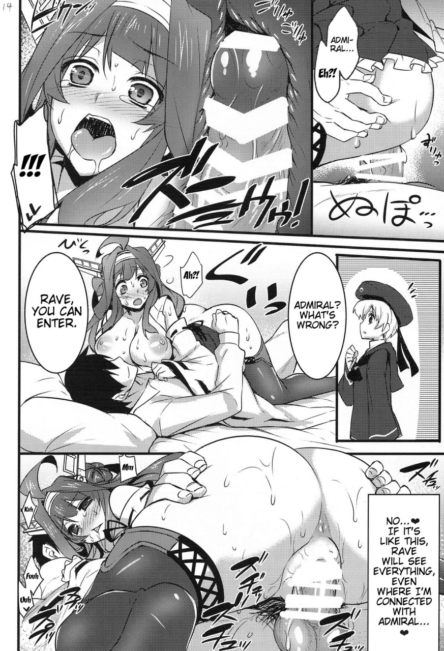 comic18-himeya-abe-inori-jikan-to-basho-wa-wakimaenai-regardless-of-time-and-place-kantai-collection-english-doujin-moeus