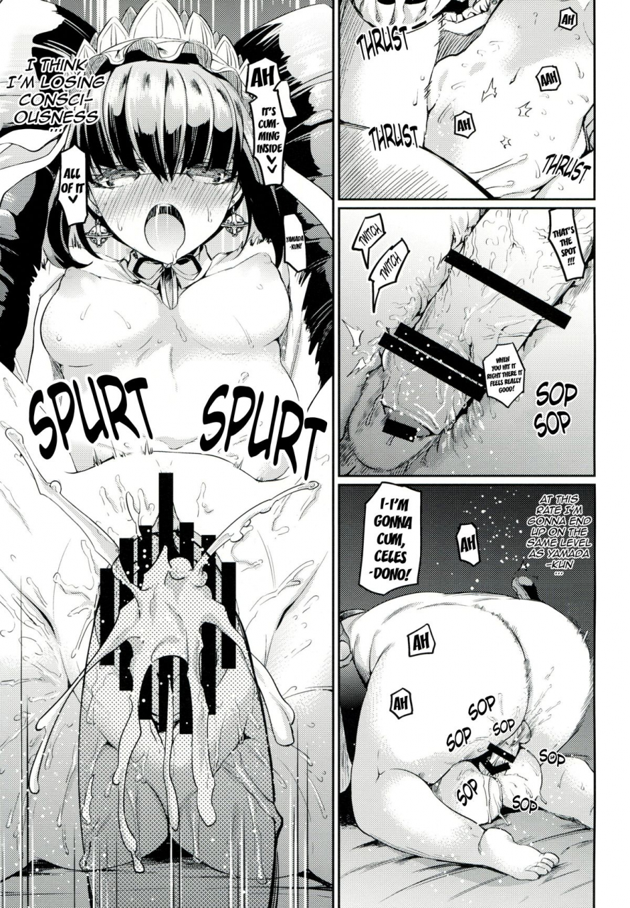 comic18-hirusuta-taira-kosaka-mata-raisei-de-aimashou-lets-meet-again-in-the-afterlife-danganronpa-english-doujin-moeus