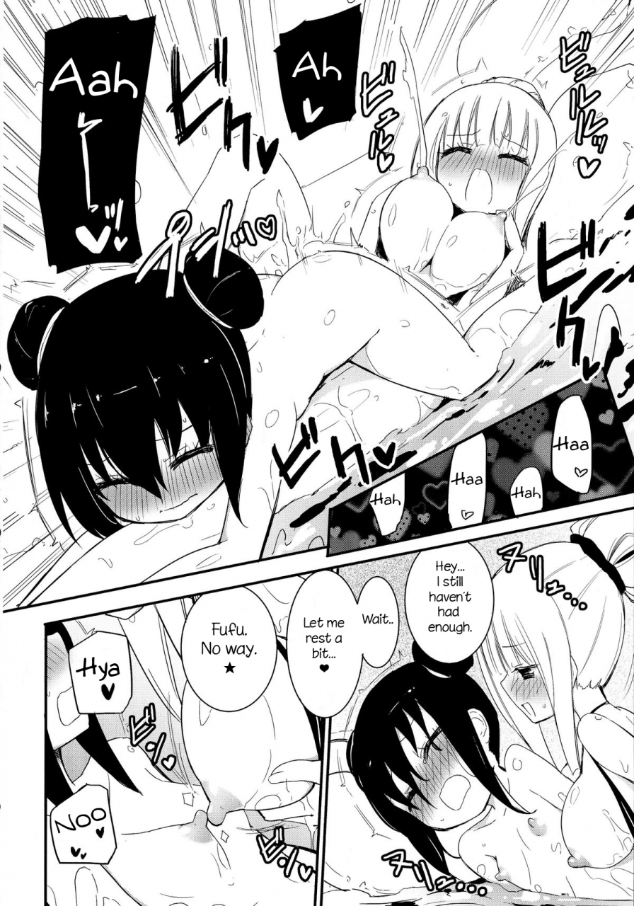 comic18-homurayapleiades-homura-subaru-magical-nipple-kiss-3-english-niconii-translations