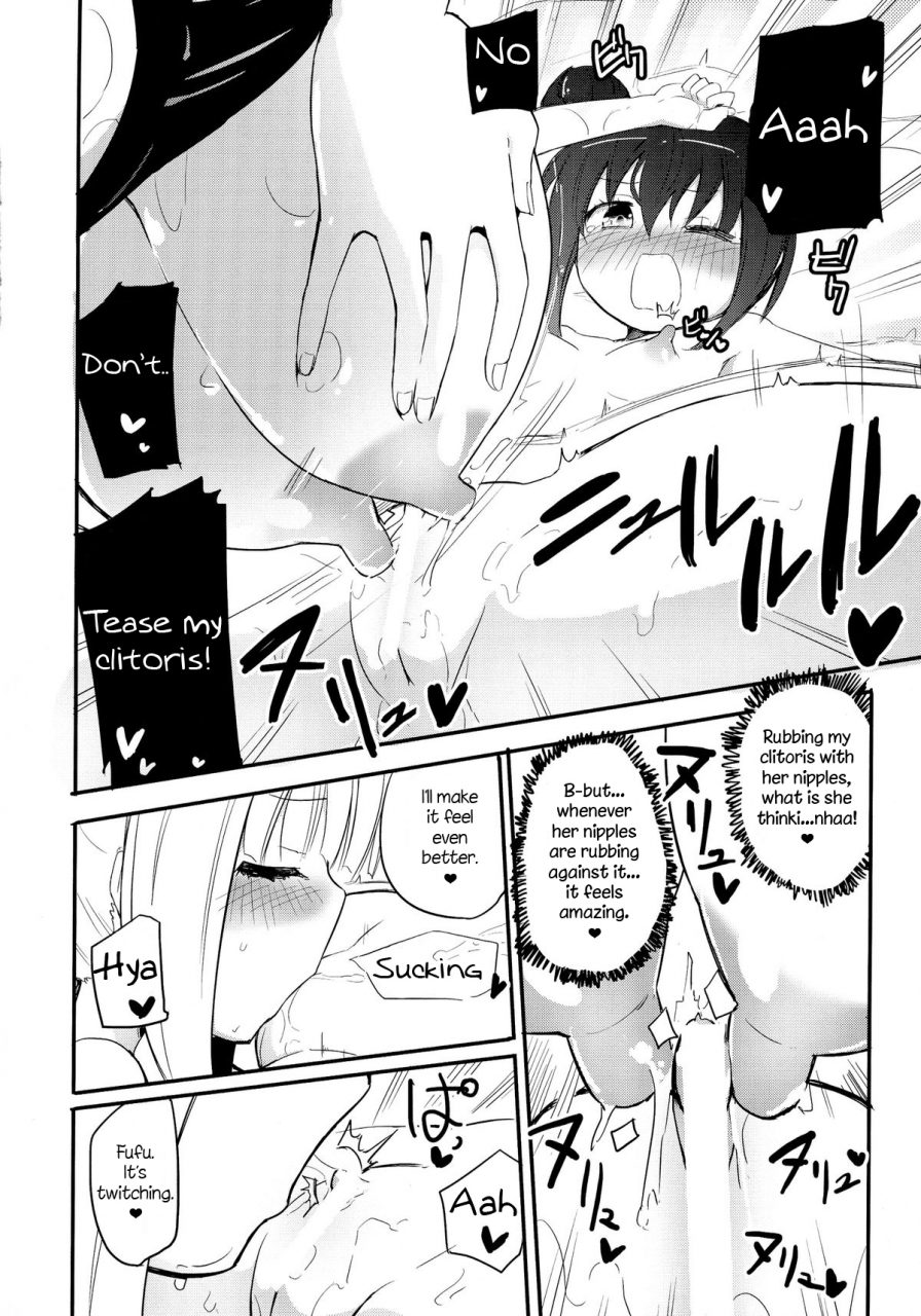 comic18-homurayapleiades-homura-subaru-magical-nipple-kiss-3-english-niconii-translations