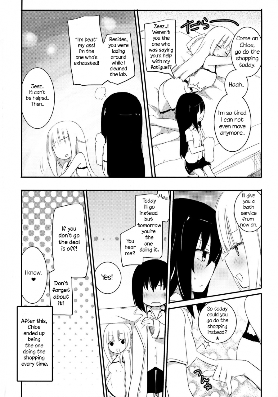 comic18-homurayapleiades-homura-subaru-magical-nipple-kiss-3-english-niconii-translations
