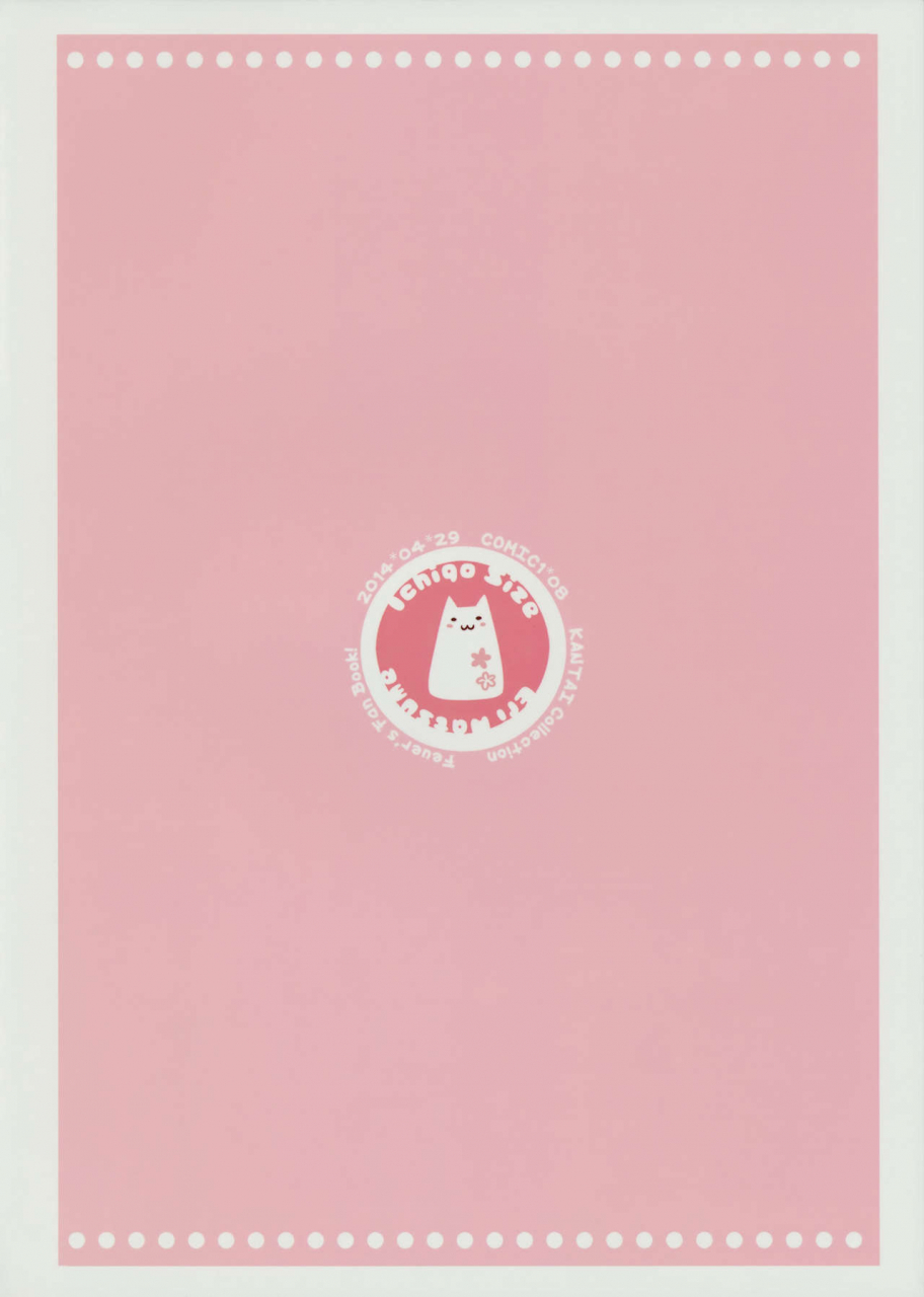 comic18-ichigosize-natsume-eri-teitoku-bokutachi-to-nakayoku-shiyou-yo-admiral-lets-get-along-kantai-collection-kancolle-english-l-san