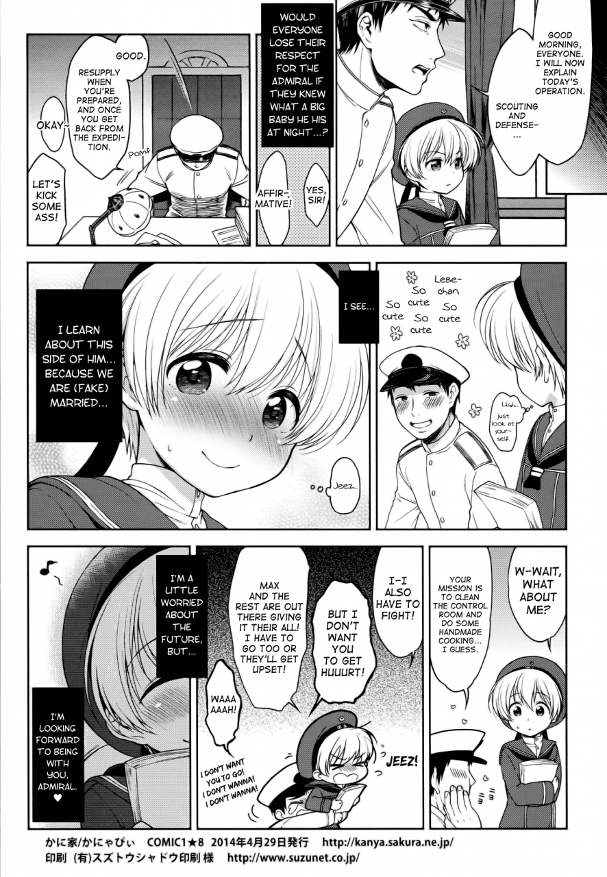 comic18-kaniya-kanyapyi-kantai-otokonoko-z1-kantai-collection-kancolle-english-sw
