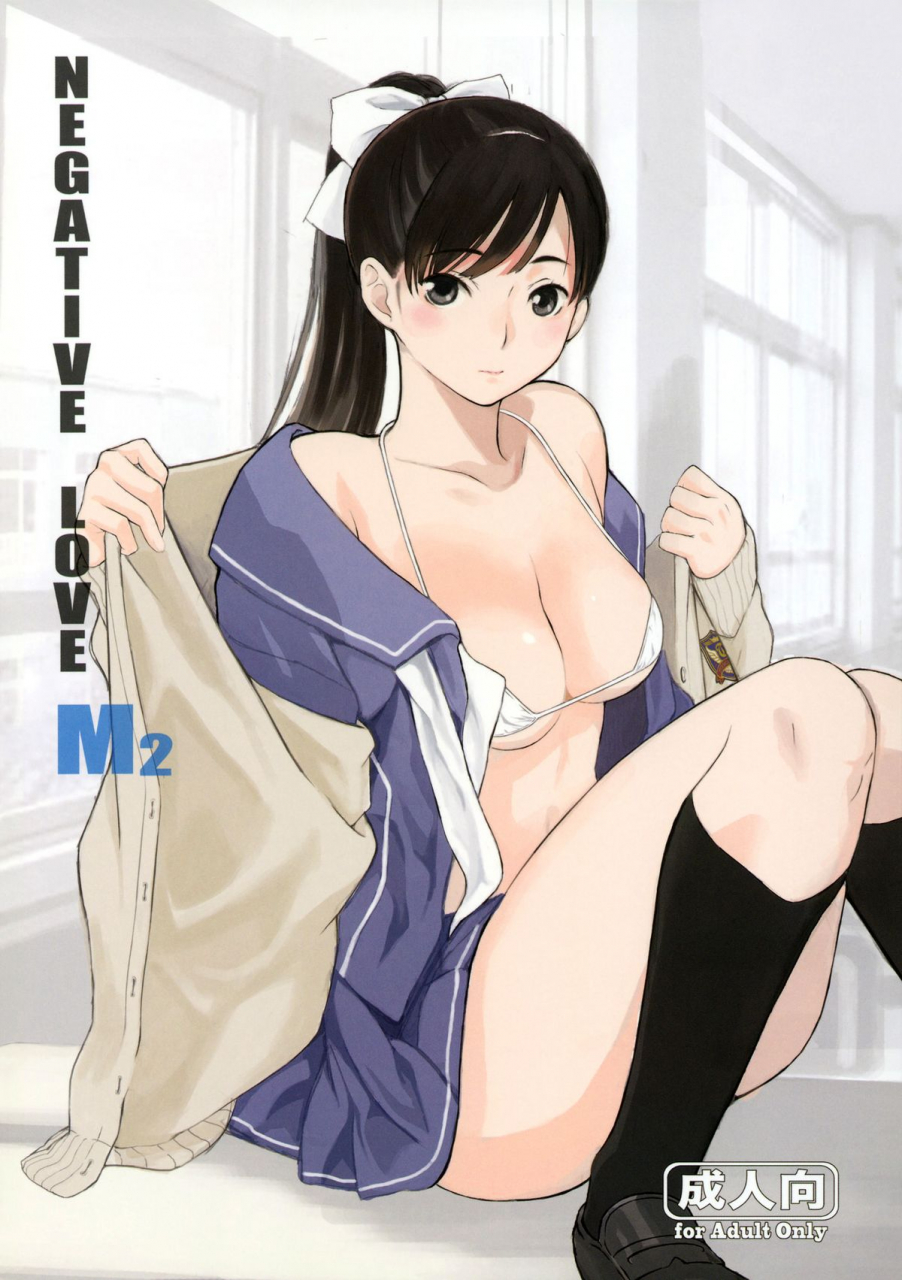 comic18-kansai-orange-arai-kei-negative-love-m2-love-plus-english-doujin-moeus
